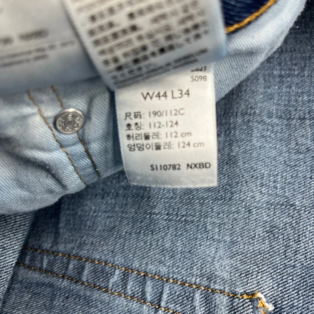 Levi's 505 Regular Fit Jeans Blue 44x34‎ Vintage 90s Y2K Denim Straight Leg